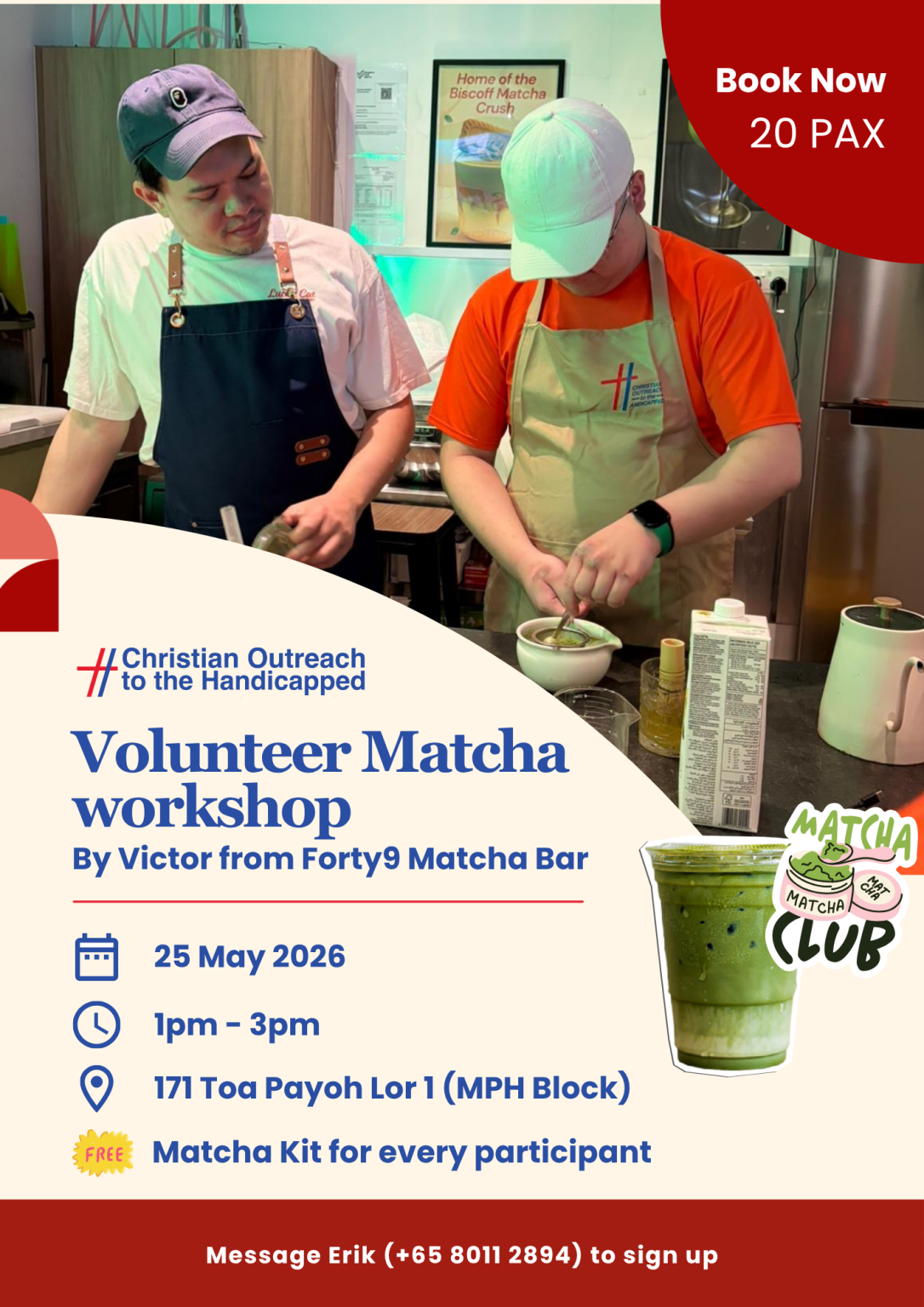 matcha Poster